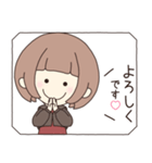 【再販】背景動く‼ハピハピフレンズ part37（個別スタンプ：9）