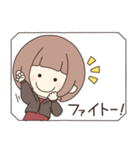 【再販】背景動く‼ハピハピフレンズ part37（個別スタンプ：11）