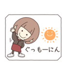 【再販】背景動く‼ハピハピフレンズ part37（個別スタンプ：14）