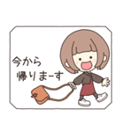 【再販】背景動く‼ハピハピフレンズ part37（個別スタンプ：17）