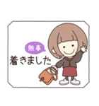 【再販】背景動く‼ハピハピフレンズ part37（個別スタンプ：18）