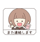 【再販】背景動く‼ハピハピフレンズ part37（個別スタンプ：19）