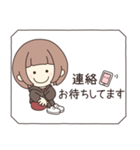 【再販】背景動く‼ハピハピフレンズ part37（個別スタンプ：20）