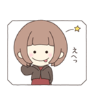 【再販】背景動く‼ハピハピフレンズ part37（個別スタンプ：23）