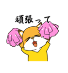 きつねさんの困惑（個別スタンプ：3）