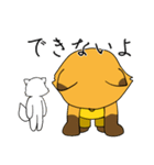 きつねさんの困惑（個別スタンプ：7）