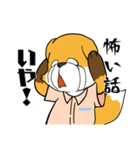 きつねさんの困惑（個別スタンプ：19）