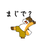 きつねさんの困惑（個別スタンプ：21）