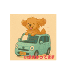 ポメプーシフォンちゃんの日常☆（個別スタンプ：17）