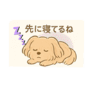 ポメプーシフォンちゃんの日常☆（個別スタンプ：20）