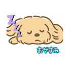 ポメプーシフォンちゃんの日常☆（個別スタンプ：22）