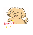ポメプーシフォンちゃんの日常☆（個別スタンプ：25）