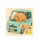 ポメプーシフォンちゃんの日常☆（個別スタンプ：30）