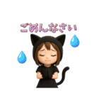 日常＆仕事でよく使うスタンプ(透過ver)（個別スタンプ：6）