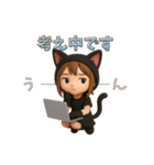 日常＆仕事でよく使うスタンプ(透過ver)（個別スタンプ：8）