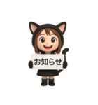 日常＆仕事でよく使うスタンプ(透過ver)（個別スタンプ：23）