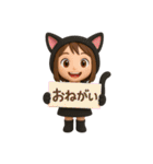 日常＆仕事でよく使うスタンプ(透過ver)（個別スタンプ：24）