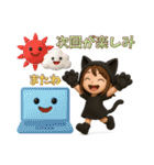 日常＆仕事でよく使うスタンプ(透過ver)（個別スタンプ：31）