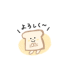 やさしいパンくん【便利な日常用】（個別スタンプ：10）
