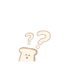 やさしいパンくん【便利な日常用】（個別スタンプ：38）