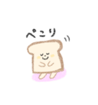 やさしいパンくん【便利な日常用】（個別スタンプ：40）