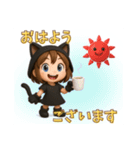 日常＆仕事でよく使うスタンプ(透過無 ver)（個別スタンプ：1）