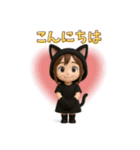 日常＆仕事でよく使うスタンプ(透過無 ver)（個別スタンプ：2）