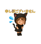 日常＆仕事でよく使うスタンプ(透過無 ver)（個別スタンプ：5）