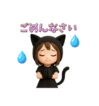 日常＆仕事でよく使うスタンプ(透過無 ver)（個別スタンプ：6）