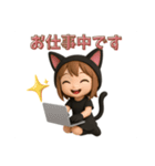 日常＆仕事でよく使うスタンプ(透過無 ver)（個別スタンプ：7）
