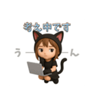 日常＆仕事でよく使うスタンプ(透過無 ver)（個別スタンプ：8）