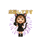 日常＆仕事でよく使うスタンプ(透過無 ver)（個別スタンプ：9）