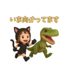 日常＆仕事でよく使うスタンプ(透過無 ver)（個別スタンプ：11）