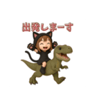 日常＆仕事でよく使うスタンプ(透過無 ver)（個別スタンプ：12）