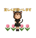 日常＆仕事でよく使うスタンプ(透過無 ver)（個別スタンプ：15）