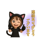 日常＆仕事でよく使うスタンプ(透過無 ver)（個別スタンプ：16）