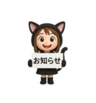 日常＆仕事でよく使うスタンプ(透過無 ver)（個別スタンプ：23）