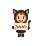 日常＆仕事でよく使うスタンプ(透過無 ver)（個別スタンプ：24）