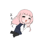 惺南すたんぷ！！（個別スタンプ：1）