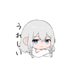 惺南すたんぷ！！（個別スタンプ：4）