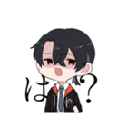 惺南すたんぷ！！（個別スタンプ：6）