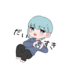 惺南すたんぷ！！（個別スタンプ：7）