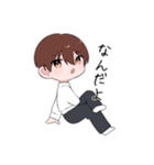 惺南すたんぷ！！（個別スタンプ：9）