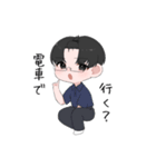 惺南すたんぷ！！（個別スタンプ：18）