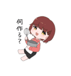 惺南すたんぷ！！（個別スタンプ：19）