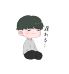 惺南すたんぷ！！（個別スタンプ：22）