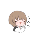 惺南すたんぷ！！（個別スタンプ：36）