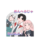惺南すたんぷ！！（個別スタンプ：38）