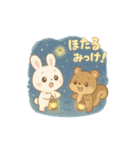 ふんわり夏スタンプ（個別スタンプ：4）