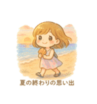 ふんわり夏スタンプ（個別スタンプ：7）